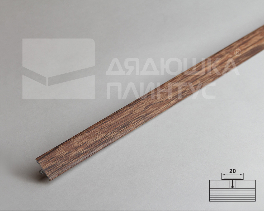 Порог одноуровневый ЛС 10.2700.24807 Дуб селект