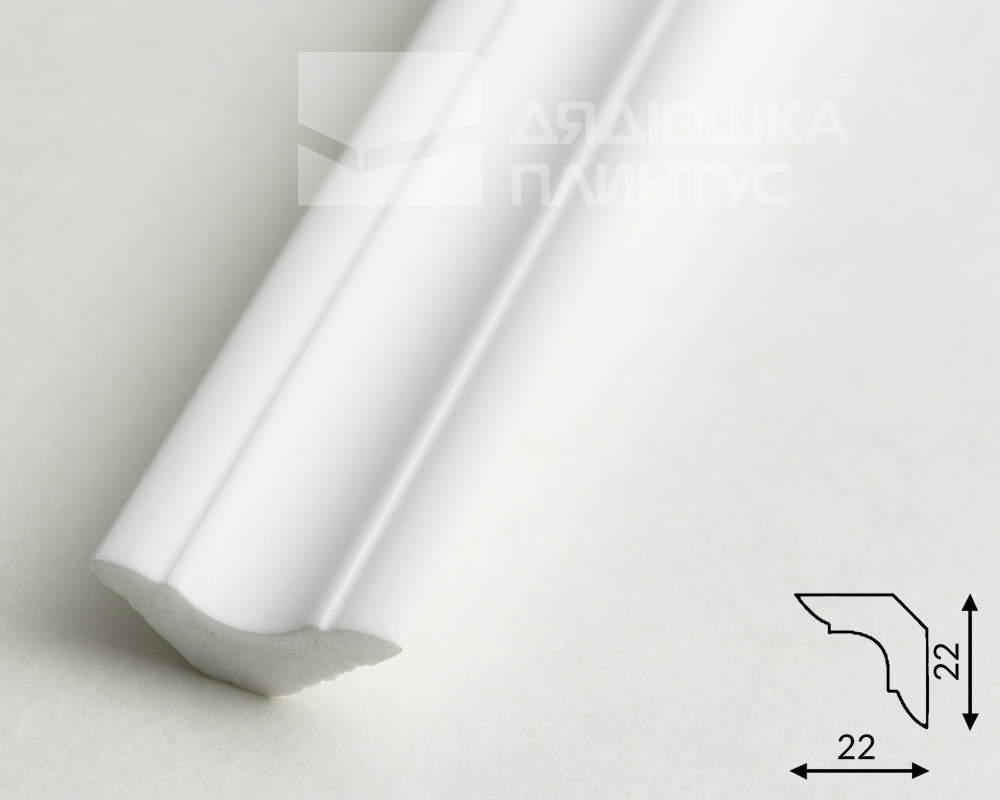 Карниз потолочный NMC LX-23 (360) 22*22мм 2м