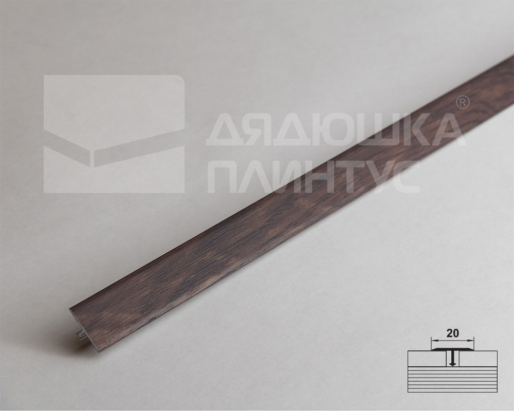 Порог одноуровневый ЛС 10.2700.24818 Дуб гартвис