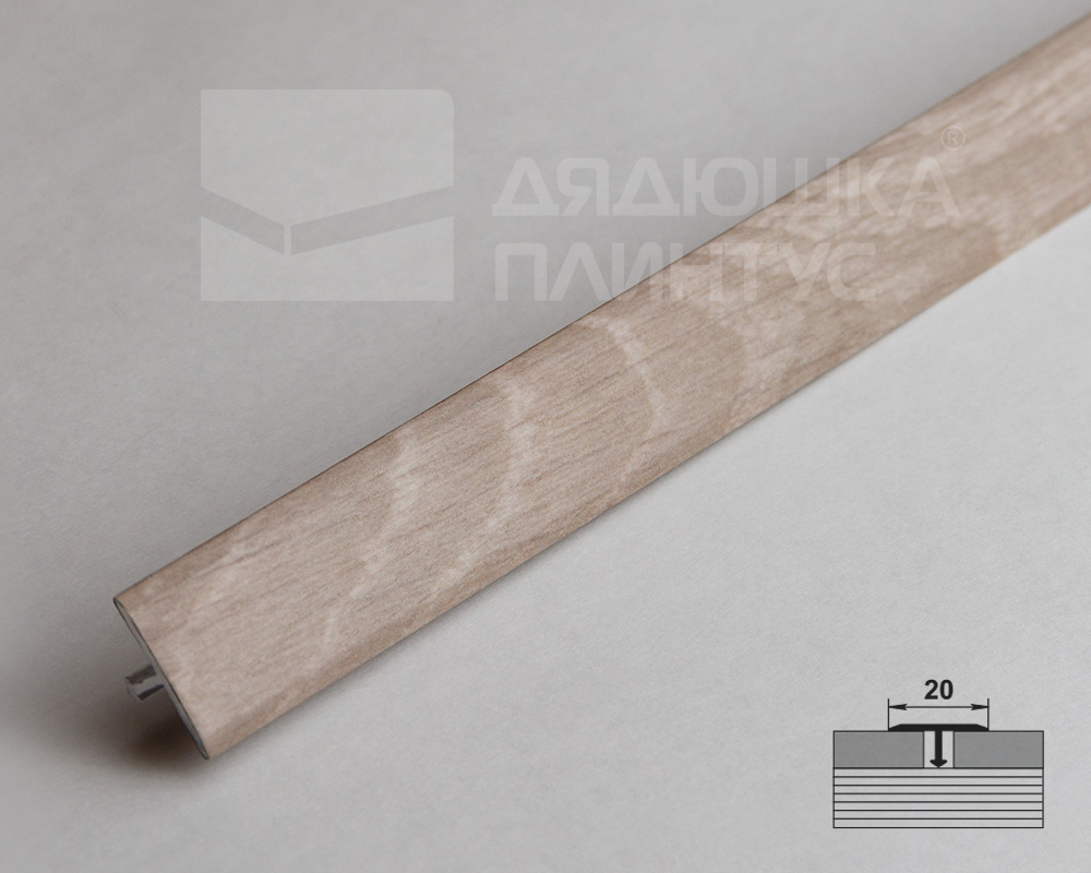 Порог одноуровневый ЛС 10.2700.24024 Дуб пепельный светлый