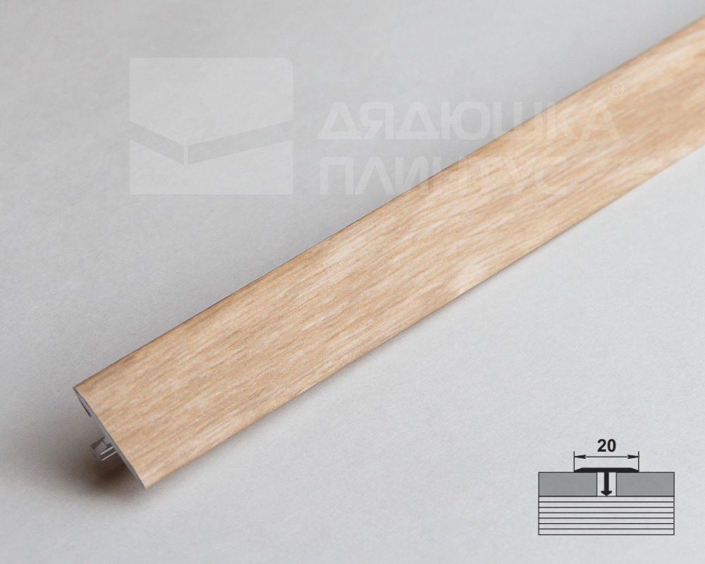 Порог одноуровневый ЛС 10.2700.24810 Дуб гроссо