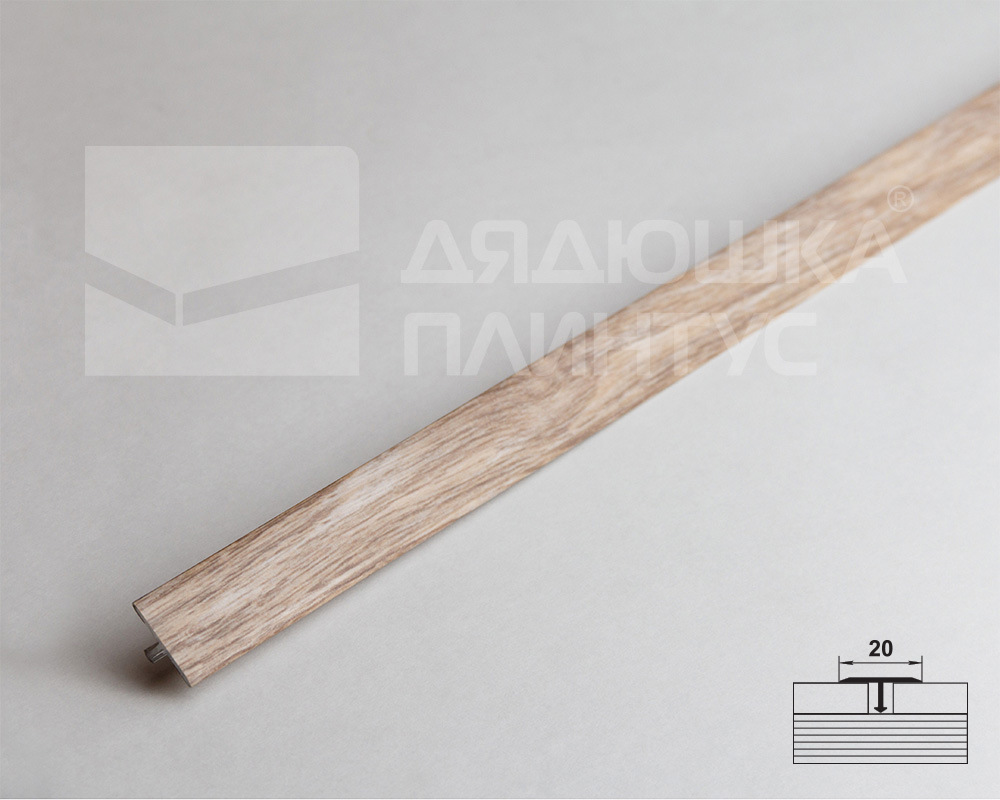 Порог одноуровневый ЛС 10.2700.24825 Дуб пальмира