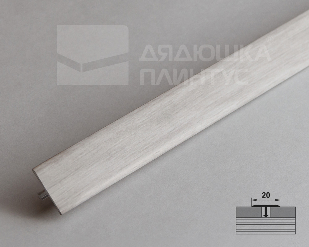 Порог одноуровневый ЛС 10.2700.24801 Дуб рене