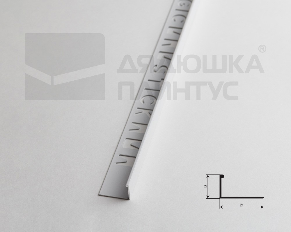 Профиль окантовочный Волшебная палочка MSPK 01-12.2700.16 12мм 2,7м Белый