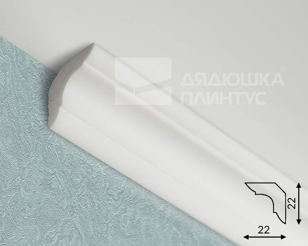 Карниз потолочный NMC LX-23 (360) 22*22мм 2м